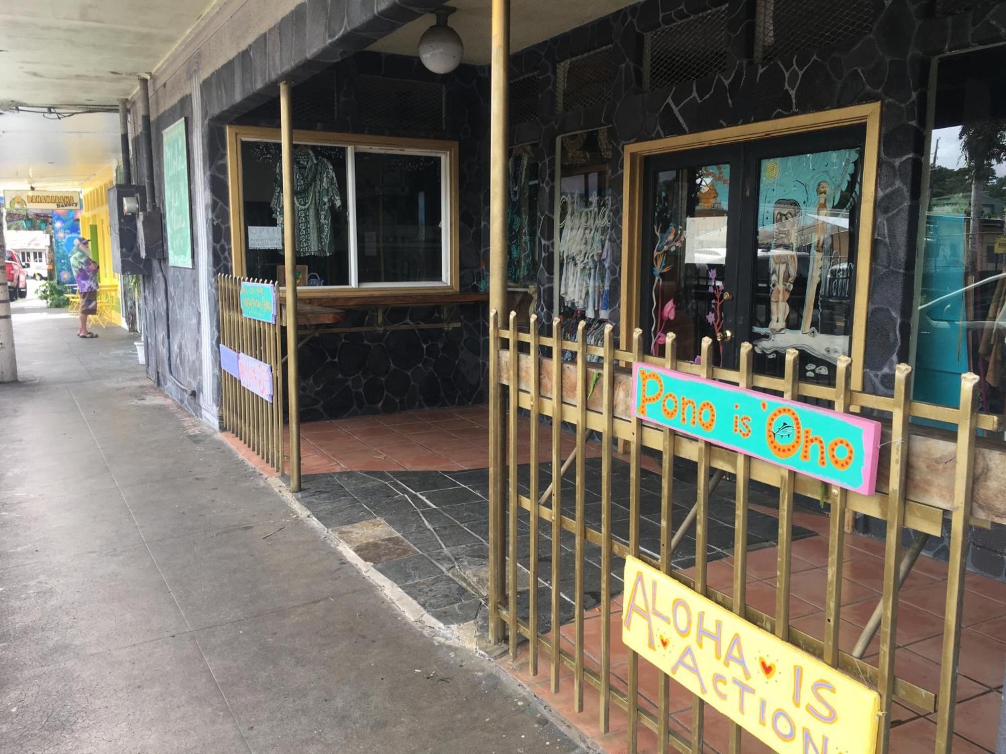 Pahoa Village Hostel Ngoại thất bức ảnh